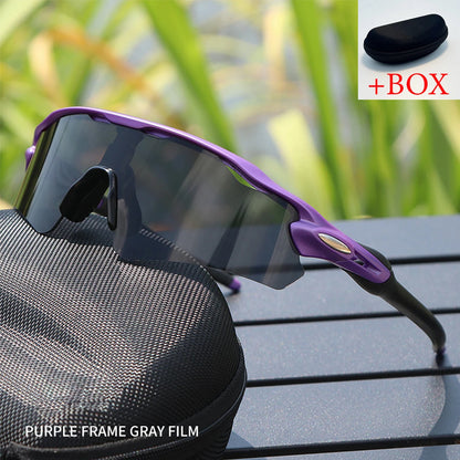 Running Driving Fishing Men's Sport Sunglasses Cycling Glasses for Men Women TR90 Frame With HD Lens Anti-Glare For MTB